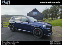 2021 BMW X5 3L Petrol Plug-in Hybrid For Sale Images