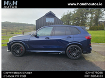 2021 BMW X5 3L Petrol Plug-in Hybrid For Sale Images