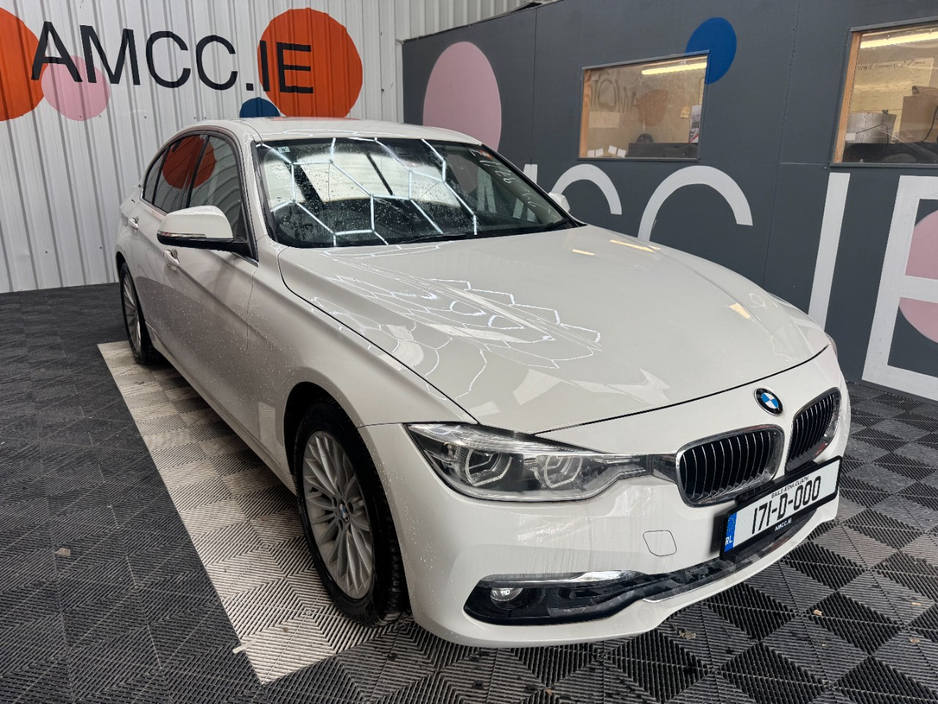 2017 BMW 3 Series