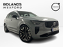 2026 VOLVO XC90 Vapor Grey XC90 Plus 21 inch alloys