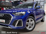 2023 AUDI Q5 2.0 50TFSI E QUATTRO S-LNE AUTOMATIC