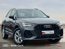 Audi Q3 45 TFSI E 245BHP S-LINE AUTOMATIC WITH BLACK STYLING, COMFORT PACK, PIANO BLACK INLAYS & HIGH BEAM ASSIST
