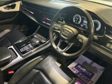 2020 Audi Q7 3L Petrol Plug-in Hybrid For Sale Images