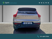 Enhanced Search Image