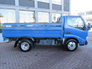 2017 TOYOTA DYNA 4.5 TONNE TWIN WHEEL DROPSIDE PICK UP // 1 OWNER // IMMACULATE CONDITION // UNDERNEATH IN AS NEW CONDITION NO RUST // FACELIFT MODEL // SIMI APPROVED DEALER 2025 // CALL 01 4564074 //