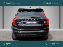 Enhanced Search Image