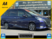 Nissan Serena 2.0 PETROL HYBRID HIGHWAY STAR 8 SEATER *CAR ID 56*