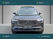 Enhanced Search Image