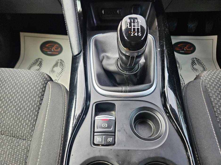 Renault Kadjar 1.5 dCi 110 EDC ENERGY Dynamique S Nav — thumbnail 27