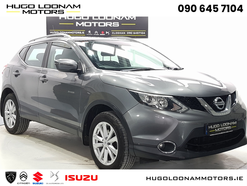 Used Nissan Qashqai 2017 in Offaly