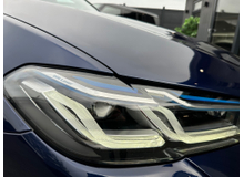2022 BMW 5 Series 2L Diesel Hybrid For Sale Images