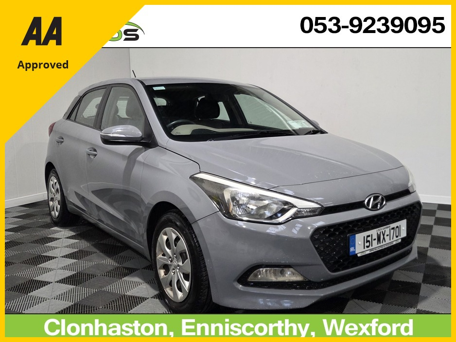 Used Hyundai i20 2015 in Wexford