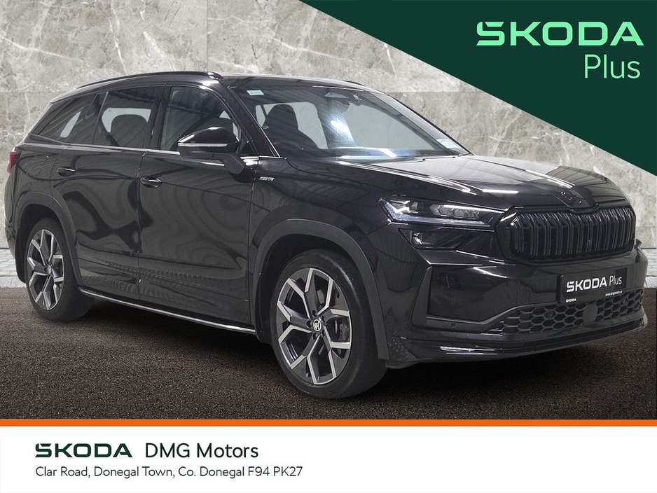 2026 Skoda Kodiaq For Sale Images