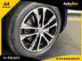2016 VOLKSWAGEN PASSAT 1.4 TSI 7 Speed DSG Automatic  Saloon. AA APPROVED // FINANCE & NATIONWIDE DELIVERY AVAILABLE // SIMI DEALER