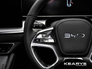 2026 Byd SEALION 7 COMFORT Pan roof, heated seats, heated steering wheel, 360 degree camera, adaptive cruise control