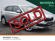 Skoda Kamiq *SOLD SOLD SOLD SOLD SOLD*