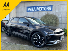 Hyundai Ioniq 5 EXECUTIVE 58KW EV ELECTRIC //HEATED SEATS AND STEERING WHEEL//ADAPTIVE CRUISE CONTROL//SAT NAV//REVERSE CAMERA//
