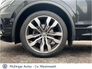 2021 VOLKSWAGEN TIGUAN ALLSPACE 2.0 TDI 150HP R-Line DSG