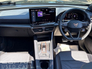 2025 CUPRA FORMENTOR * 251 DEMO SALE * FORMENTOR 2.0 TDI 150hp DSG *MASSIVE SPEC - EDGE PACK - PAN ROOF - LEATHER - 19
