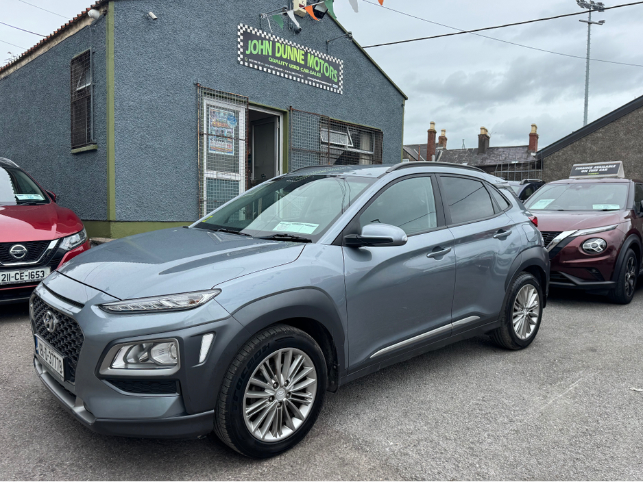 Hyundai Kona kona Executive