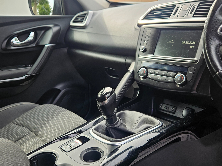 Renault Kadjar 1.5 dCi 110 EDC ENERGY Dynamique S Nav — thumbnail 29