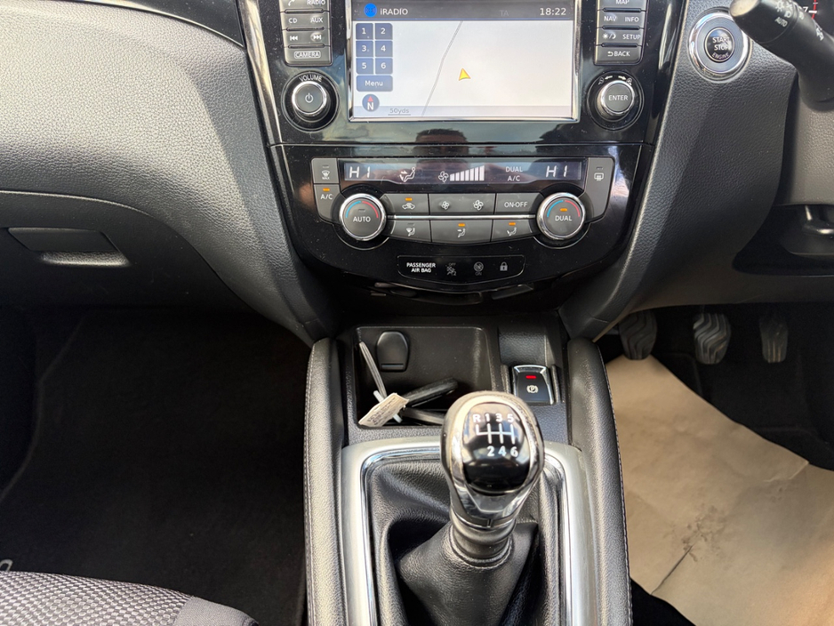 Nissan Qashqai 1.2 DIG-TECH N-TEC+ — thumbnail 20