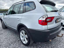 Enhanced Search Image