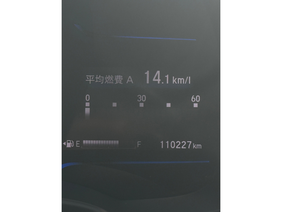 Honda Fit — thumbnail 13