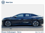 2025 VOLKSWAGEN ID.7 PRO PLUS 615KM RANGE 77KWH