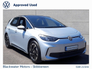 2025 VOLKSWAGEN ID.3 PURE 52KWH 170BHP