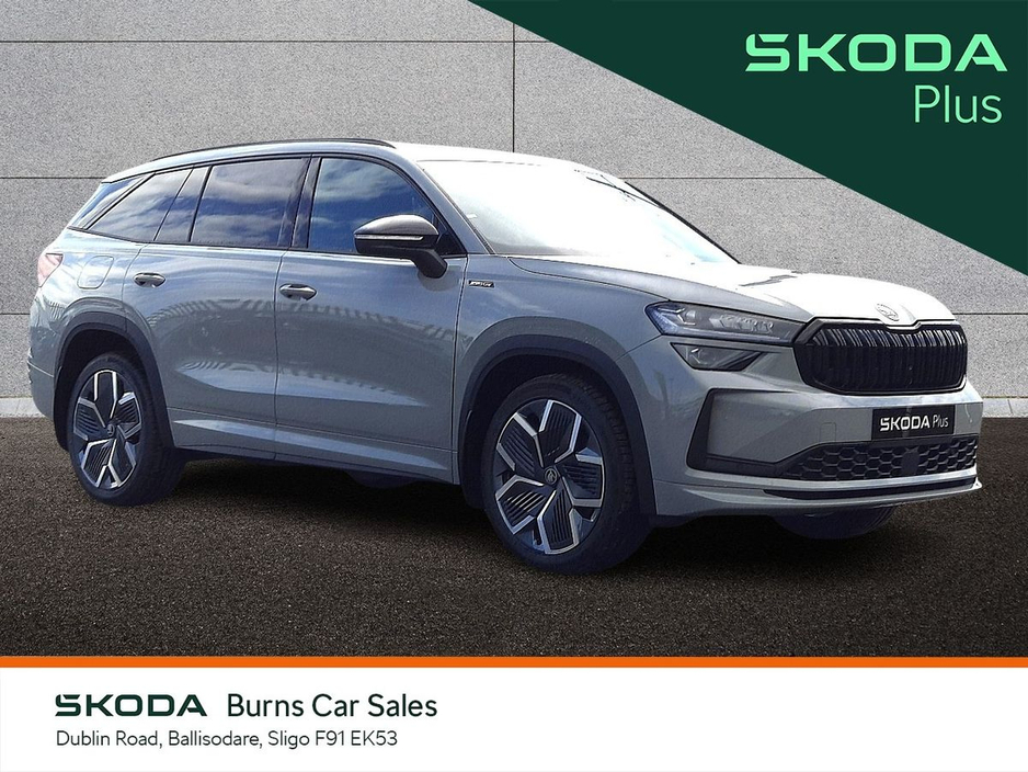 2026 Skoda Kodiaq