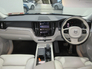 2023 VOLVO XC60 T6 PHEV PLUS DARK AWD AUTO PAN ROOF - FINANCE & SCRAPPAGE AVAILABLE