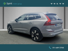 Enhanced Search Image