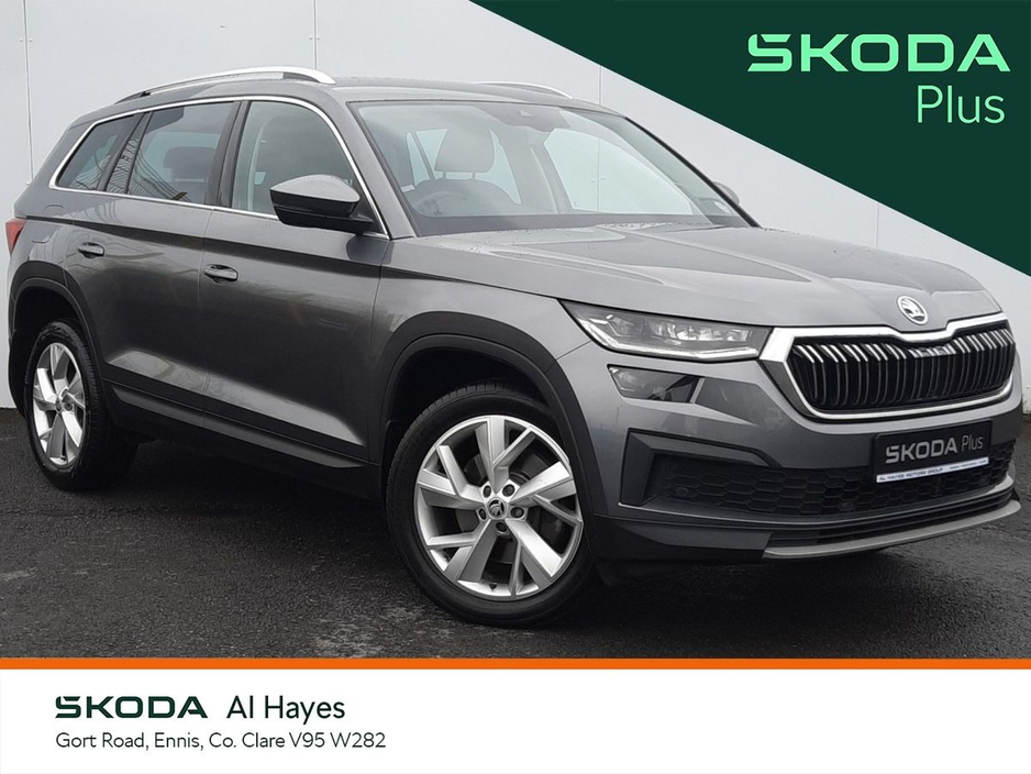 Skoda Kodiaq *LEATHER SEATS*AUTOMATIC STYLE 2.0 TDI 150HP*NCT 2/28*