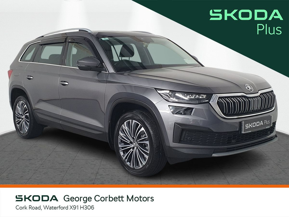 Used Skoda Kodiaq 2023 in Waterford
