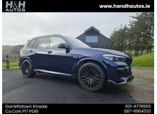 2021 BMW X5 3L Petrol Plug-in Hybrid For Sale Images