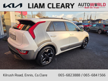 Enhanced Search Image
