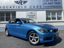 2018 BMW 1 SERIES 116D SE - AUTO - BLUETOOTH STREAMING - LEATHER - 200TAX