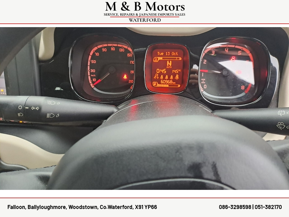 2017 Fiat Panda 1L Petrol For Sale Images