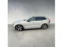 2023 Volvo XC60 2L Petrol Plug-in Hybrid For Sale Images