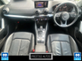 2017 AUDI Q2 *DEPOSIT TAKEN* *CAR ID 14*