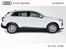 Enhanced Search Image
