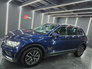 2017 VOLKSWAGEN TIGUAN COMFORTLINE 2.0 TDI 115BHP 115HP MANUAL 6SPEED FWD 4