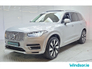 2024 VOLVO XC90 Ultra Recharge T8 Twin Engine PHEV 455BHP