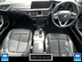 2020 BMW 1 SERIES 2.0 DIESEL SPORT  AUTO FULL LEATHER *CAR ID 84*