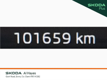 Enhanced Search Image