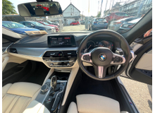 2018 BMW 5 Series 2.0L Hybrid For Sale Images