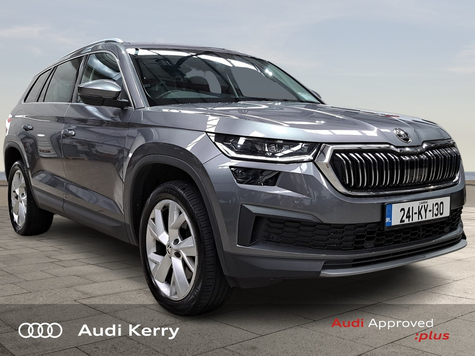 2024 Skoda Kodiaq