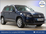 2012 VOLKSWAGEN TIGUAN 2.0 TDI 4WD 140BHP TRACK & FIELD BMT