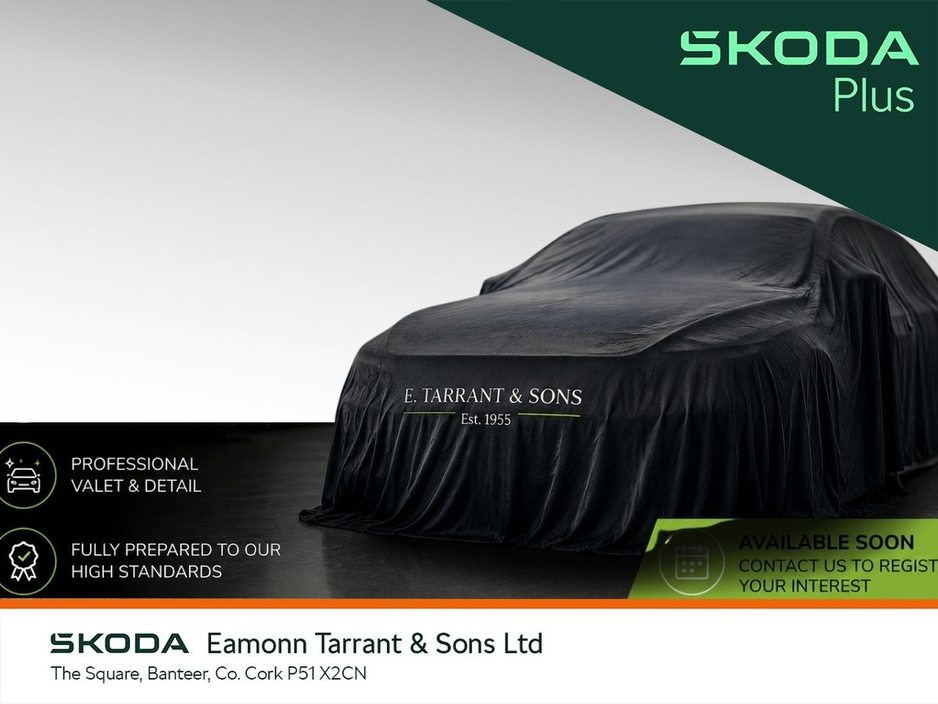 2023 Skoda Octavia For Sale Images